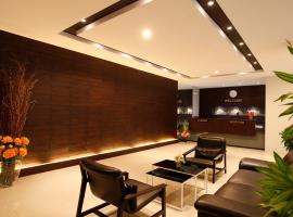 Nize Hotel - SHA Plus，位于普吉镇的酒店