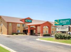 Quality Inn Broken Arrow - Tulsa，位于布罗肯阿罗的酒店