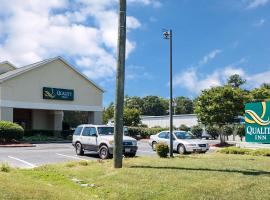 Quality Inn Warsaw near Rappahannock River，位于Warsaw的酒店