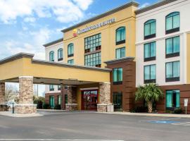 Comfort Inn & Suites Biloxi-D'Iberville，位于比洛克西的酒店