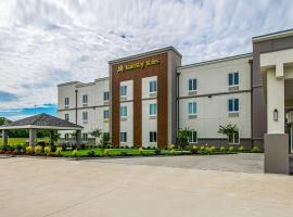 MainStay Suites Geismar - Gonzales，位于Geismar的酒店