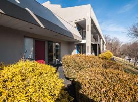 Econo Lodge Elkridge near Arundel Mills，位于Elkridge的酒店