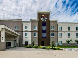 Sleep Inn Geismar - Gonzales，位于Geismar的宾馆