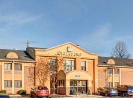 Quality Inn Jessup - Columbia South Near Fort Meade，位于杰赛普蒂普顿机场 - FME附近的酒店