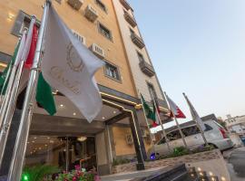 Dior Inn Apartment Hotel，位于吉达的酒店