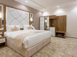 Dior Inn Apartment Hotel