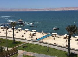 Paracas departamento Condominio Nautico，位于帕拉卡斯的酒店