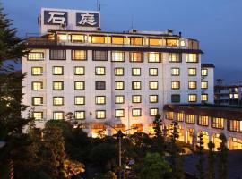 斯奇泰酒店，位于笛吹市的日式旅馆