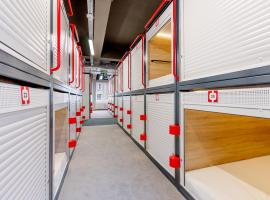 Kapsuła Hostel Warszawa，位于华沙的青旅