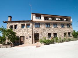 Los Arribes，位于Moralina的酒店
