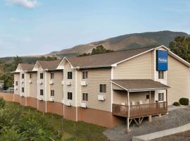 Travelodge by Wyndham Low Moor Near Covington，位于Low Moor的酒店