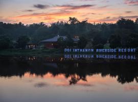 Doi Inthanon Riverside resort，位于宗通的酒店