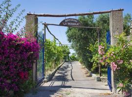 Agriturismo La Pergola，位于伊斯基亚的度假村