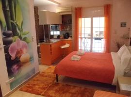 Dreaming Stay，位于雅典的酒店