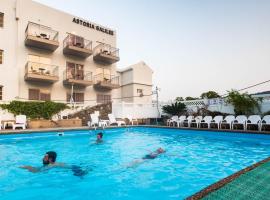 阿斯托利亚加利利酒店 ，位于提比里亚的酒店