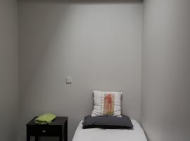 Tuatara Lodge，位于因弗卡吉尔的酒店