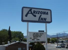 亚利桑那旅馆，位于金曼的汽车旅馆