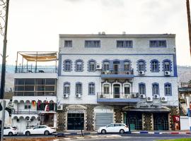 Atara Hotel，位于提比里亚的住宿加早餐旅馆