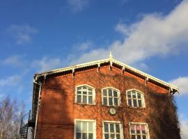 Village Hotel Tyyne，位于Urjala的酒店