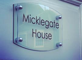 Micklegate House，位于塞尔比的酒店