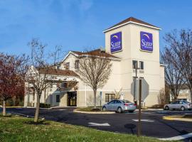 Sleep Inn & Suites Bensalem，位于本赛霖姆的酒店
