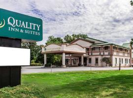 Quality Inn & Suites Quakertown-Allentown，位于奎克敦的舒适型酒店