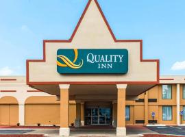 Quality Inn New Kensington，位于New Kensington的酒店