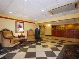 Quality Inn & Suites Bensalem，位于本赛霖姆的酒店