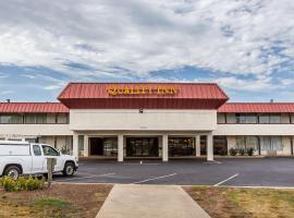 Quality Inn & Suites Easley - Greenville