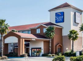 Sleep Inn Hardeeville - I-95，位于哈迪维尔的酒店