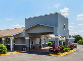 Quality Inn & Suites Greenville - Haywood Mall，位于格林维尔的酒店