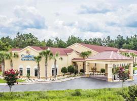 Comfort Inn & Suites Walterboro I-95，位于沃尔特伯勒的酒店