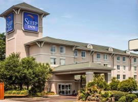 Sleep Inn North Charleston Ashley Phosphate，位于查尔斯顿的酒店