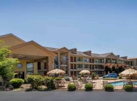 Quality Inn & Suites Sevierville - Pigeon Forge，位于赛维尔维尔的酒店