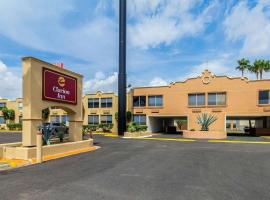 Clarion Inn near McAllen Airport，位于麦卡伦的住宿加早餐旅馆