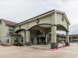 Quality Inn & Suites Bridge City Orange，位于Bridge City的酒店