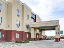Quality Inn & Suites Bryan-College Station，位于布赖恩的酒店