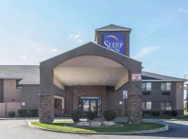 Sleep Inn West Valley City - Salt Lake City South，位于西瓦利城的宾馆