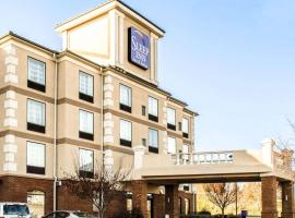 Sleep Inn & Suites Virginia Horse Center，位于列克星敦Alumni Memorial Field附近的酒店