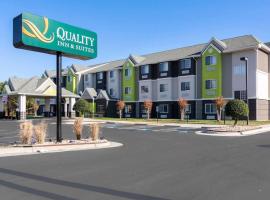 Quality Inn & Suites Ashland near Kings Dominion，位于阿什兰的酒店