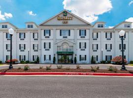 Quality Inn Harrisonburg I-81，位于哈里森堡的酒店