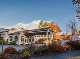 Align Inn Vermont，位于Quechee的酒店
