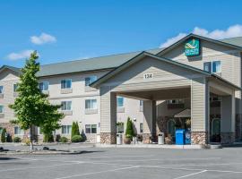 Quality Inn & Suites Sequim at Olympic National Park，位于塞奎姆William R. Fairchild International Airport - CLM附近的酒店