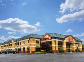 Econo Lodge Berea，位于伯里亚的酒店