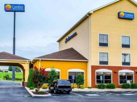 Comfort Inn & Suites Franklin East，位于富兰克林的酒店