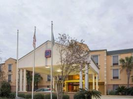 Comfort Suites Port Allen - Baton Rouge，位于艾伦港的酒店