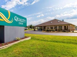 Quality Inn Murray University Area，位于穆雷的酒店