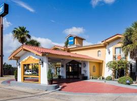 Sunrise Inn & Suites New Orleans，位于新奥尔良New Orleans Lakefront - NEW附近的酒店