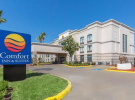Comfort Inn & Suites SW Houston Sugarland，位于休斯顿休斯顿西南区的酒店