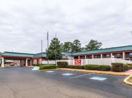 Econo Lodge Columbus near Airport，位于哥伦布的酒店